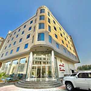Royal Golden House رويال الذهبي للشقق المخدومه Aparthotel Dammam