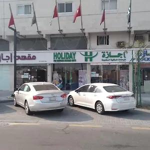 Furnished Units Aparthotel Dammam
