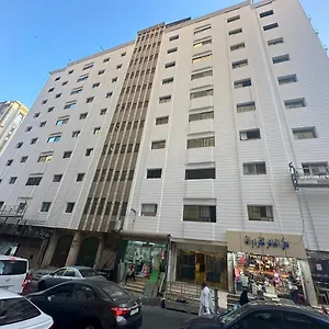 Hotel Kayan Al Massi, Mecca