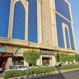 فندق منى كونكورد, مكة