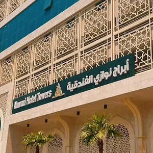 Nawazi Towers *** Mekka