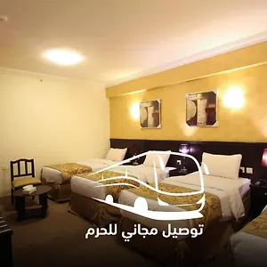 فندق الرفاع العزيزية, مكة