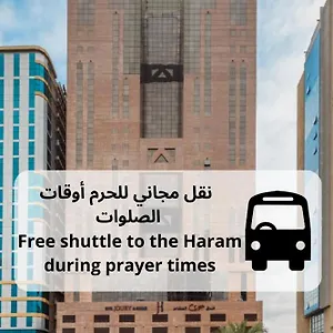 Hotel Joury Al Mashaer, Mecca