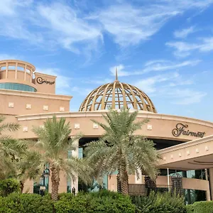 fairmont-business-gate.hotelsriyadh.net/