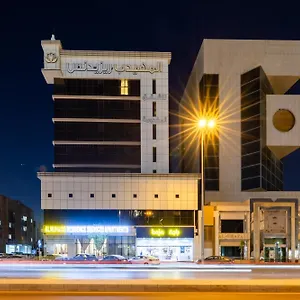 Al Muhaidb Al Malaz 2 - Economic Aparthotel Riyadh