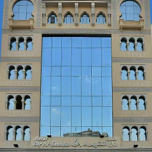 dar-al-shohadaa-hotel.medinahotel.net/