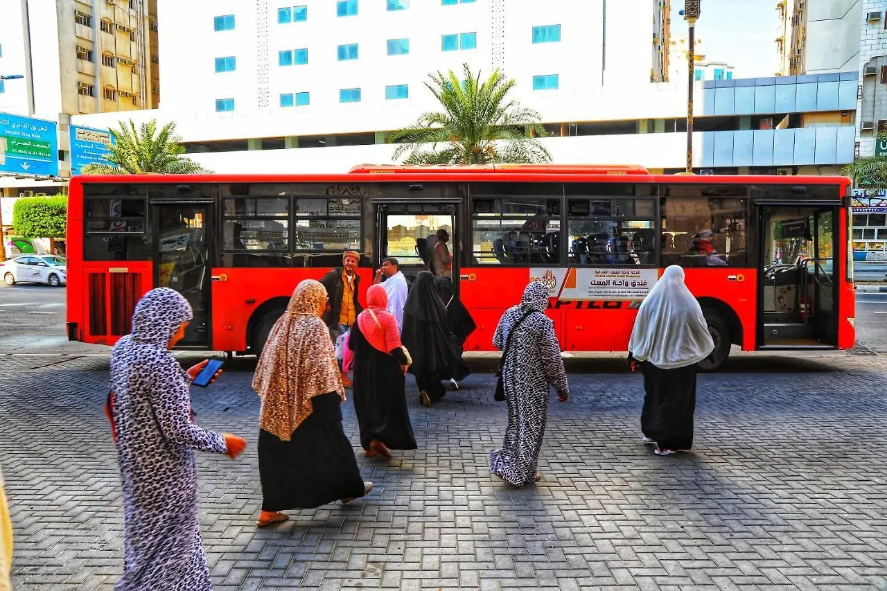 فندق واحة المسك Wahat Almisk Hotel La Mecque 0*,