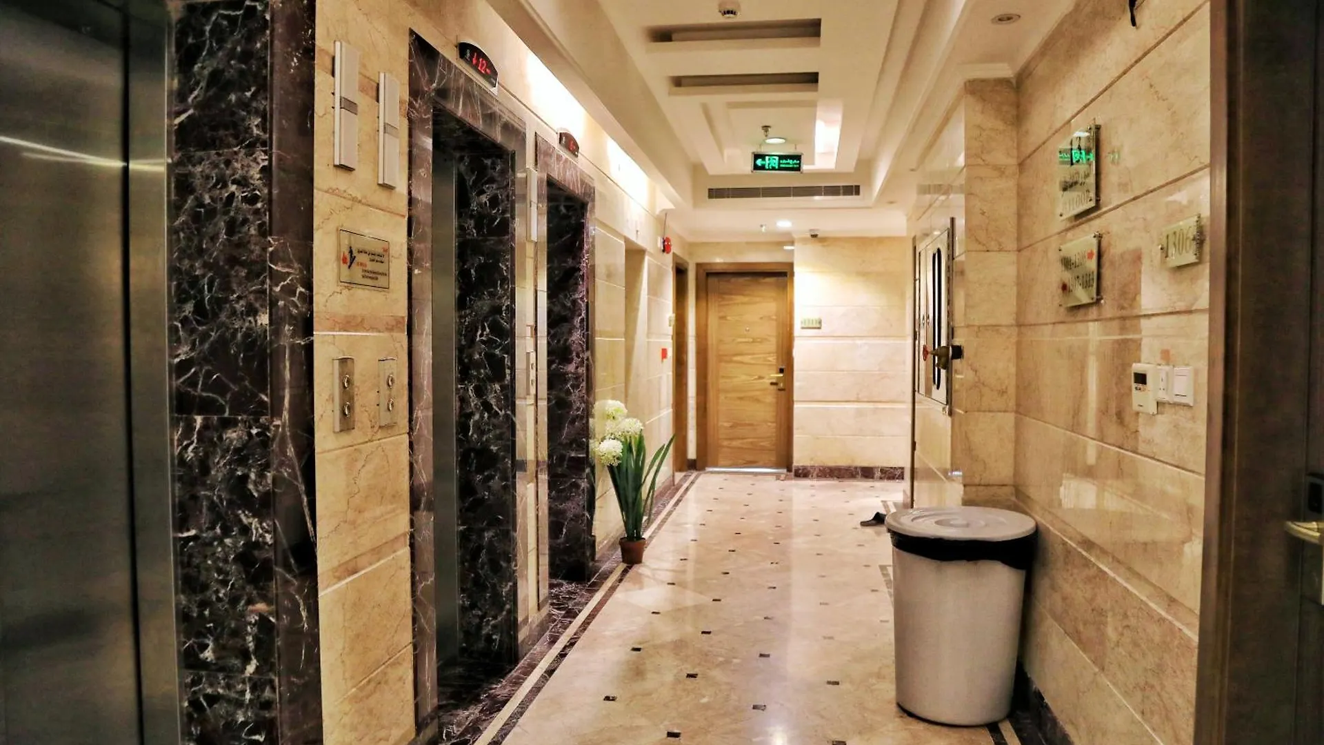 فندق واحة المسك Wahat Almisk Hotel La Mecque