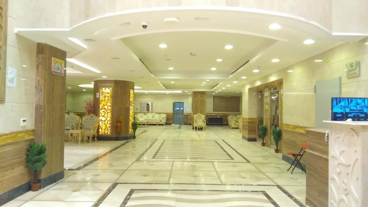Wahat Al Msk Hotel Mecca Saudi Arabia