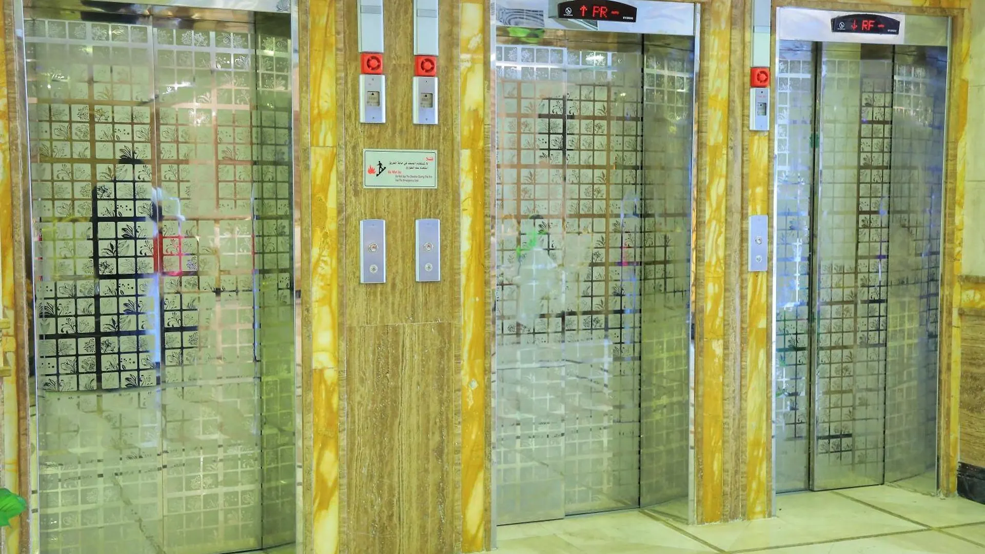 فندق واحة المسك Wahat Almisk Hotel Mecca Saudi Arabia