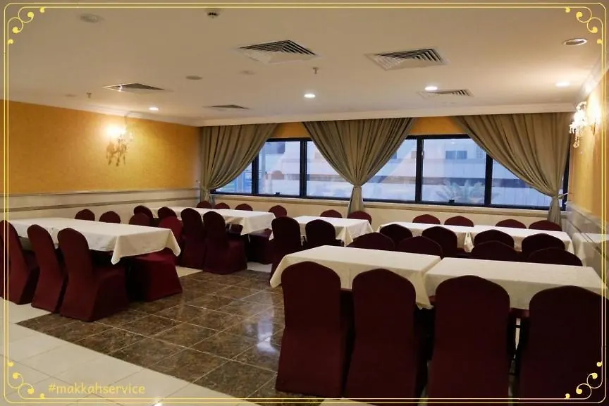 Wahat Al Msk Hotel Mecca 3*,  Saudi Arabia
