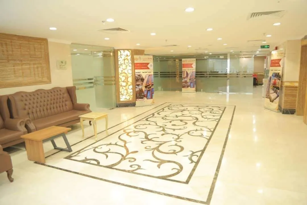 ***  Wahat Al Msk Hotel Mecca Saudi Arabia